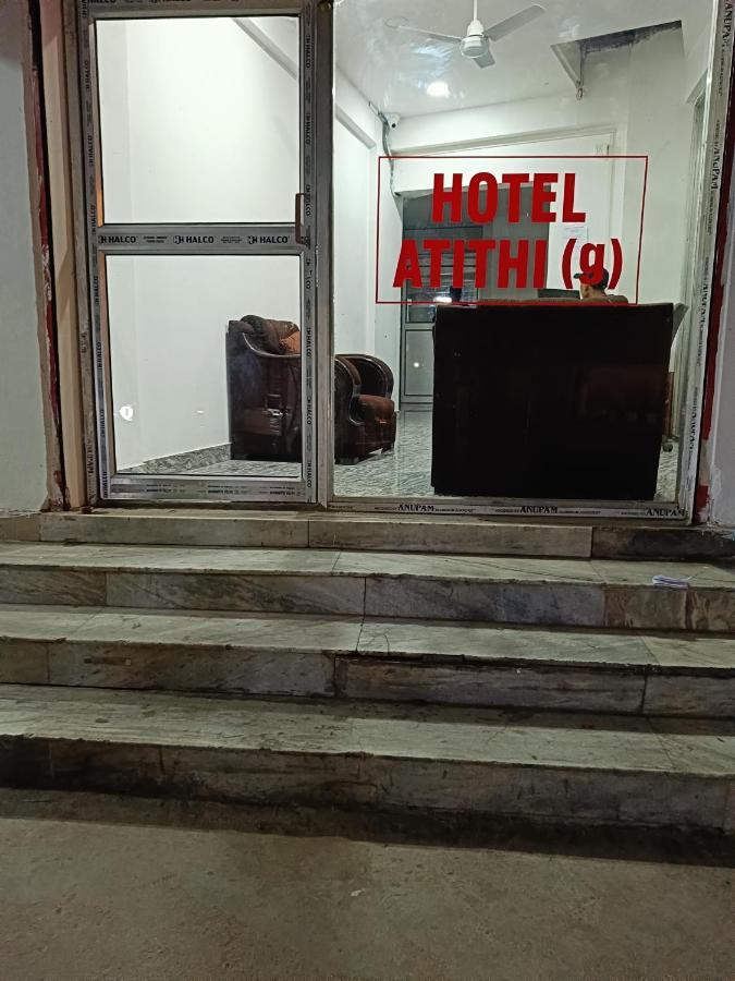 Hotel Atithi Grand กูวาฮาติ ภายนอก รูปภาพ