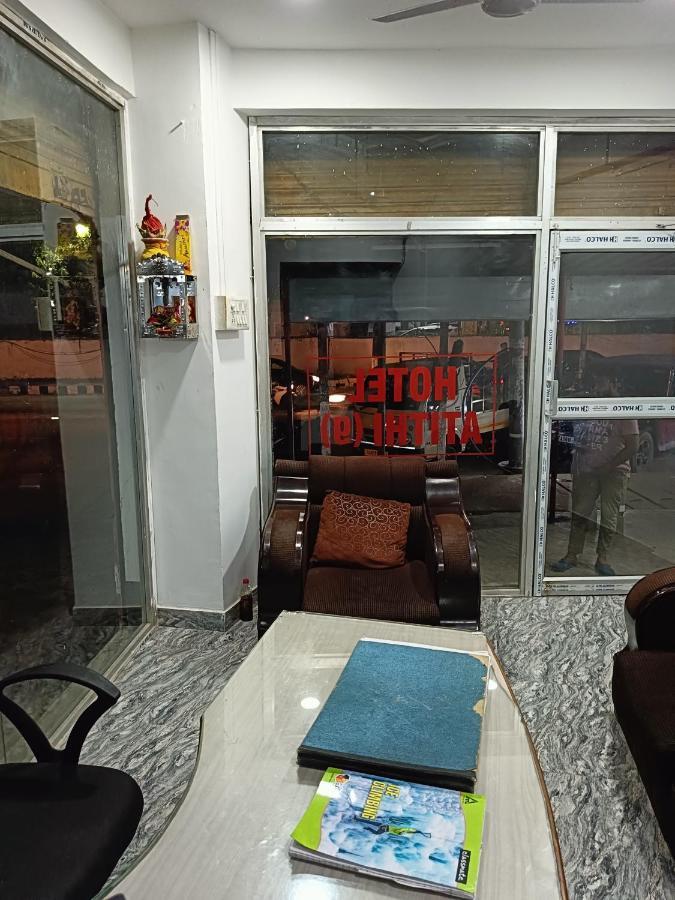 Hotel Atithi Grand กูวาฮาติ ภายนอก รูปภาพ